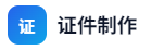 ZBLOG